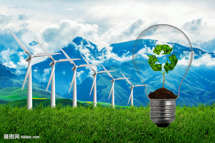 綠色節(jié)能科技