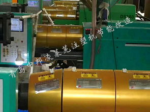 山東地區節能改造部分案例 不含青島