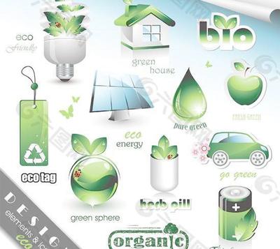 低碳節能綠色環保圖標矢量素材