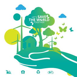 2017節(jié)能宣傳月 辦公用紙節(jié)能小常識