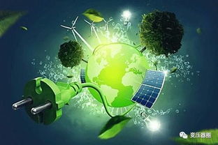 工業和信息化部關于印發 工業節能與綠色標準化行動計劃 2017 2019年 的通知