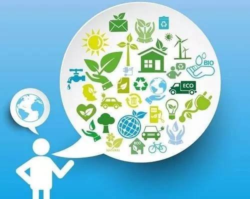 2017 word莊城建探索新建居住80 節能標準