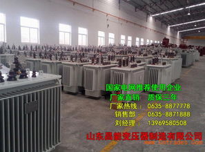 龍井變壓器廠家歡迎您