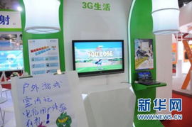 科博會節(jié)能環(huán)保新產(chǎn)品 互聯(lián)網(wǎng)應(yīng)用亮點搶先看