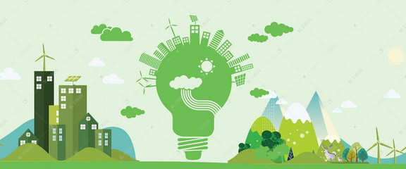 地球一小時(shí) 點(diǎn)亮環(huán)保意識(shí)，踐行節(jié)能生活